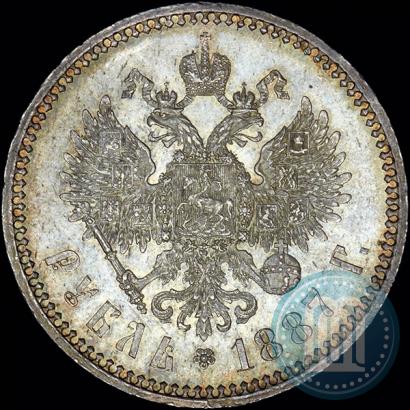 Picture 1 rouble 1887 year (АГ) 