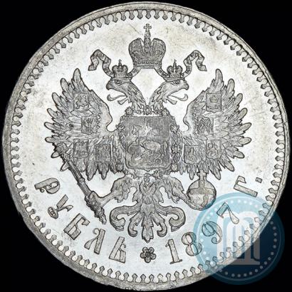 Picture 1 rouble 1897 year (**) 