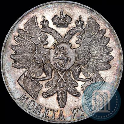 Picture 1 rouble 1914 year (ВС) "In commemoration of bicentenary of Gangut battle"