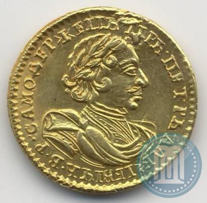 Фото Гривна 1709 года БК 