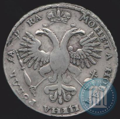 Фото 1 рубль 1721 года  "Портрет в наплечниках"