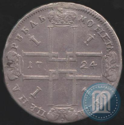 Picture 1 rouble 1724 year  "Portrait in ancient armour"