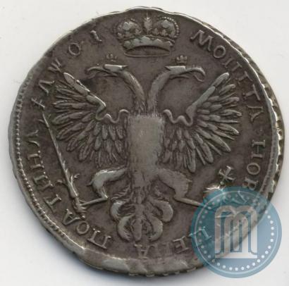 Фото Полтина 1719 года  "Портрет в латах"