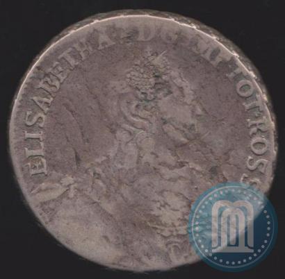 Picture 24 kopecks 1757 year  "For Livonia"