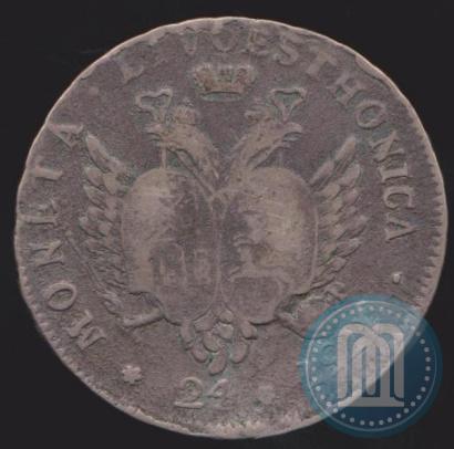 Picture 24 kopecks 1757 year  "For Livonia"