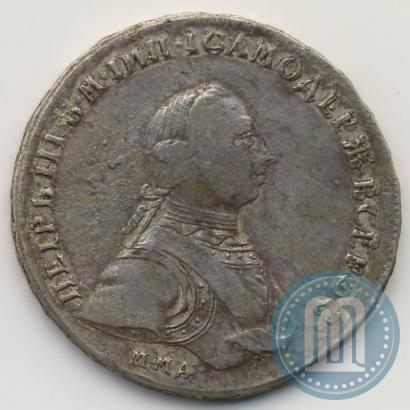 Фото 1 рубль 1762 года ММД-ДМ 