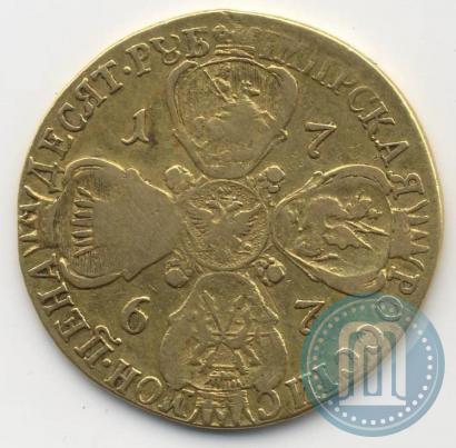 Picture 10 roubles 1767 year СПБ 