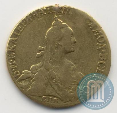 Фото 5 рублей 1767 года СПБ 