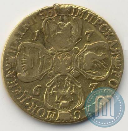 Фото 5 рублей 1767 года СПБ 