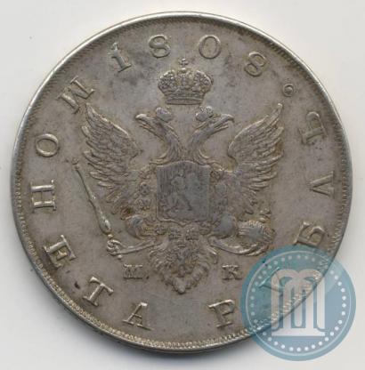 Picture 1 rouble 1808 year СПБ-МК 