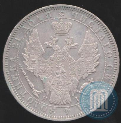 Picture 1 rouble 1852 year СПБ-HI 