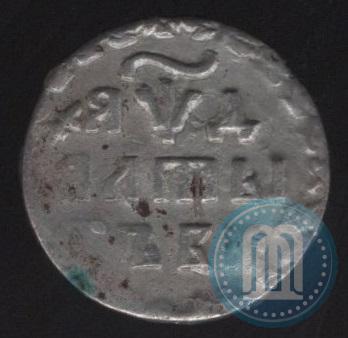 Picture Altyn 1704 year БК 