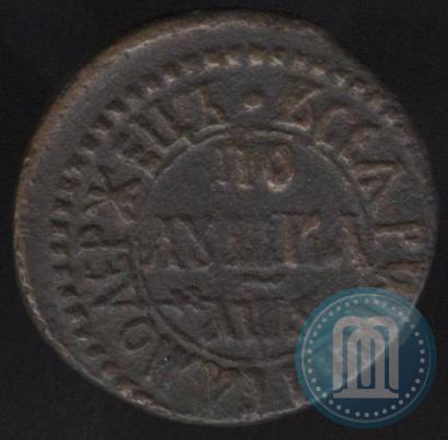 Фото Полушка 1706 года  