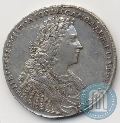 Picture 1 rouble 1728 year  "Type of 1728"