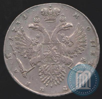 Picture 1 rouble 1731 year  