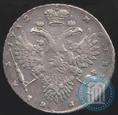 Picture 1 rouble 1732 year  