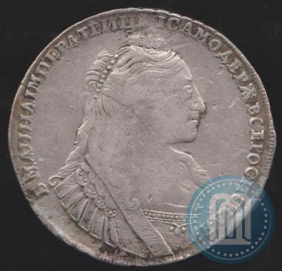 Picture 1 rouble 1734 year  "Type of 1735"