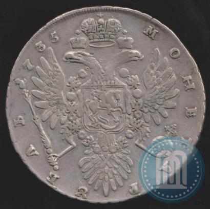 Фото 1 рубль 1735 года  