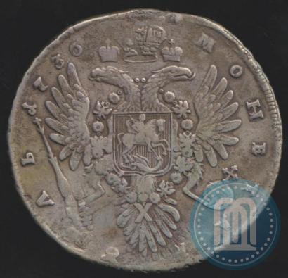 Picture 1 rouble 1736 year  "Type of 1735"