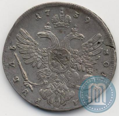 Picture 1 rouble 1739 year  "Moscow type"
