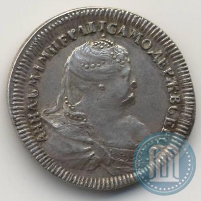 Picture Token Coin 1739 year  "To commemorate the peace with Turkey"