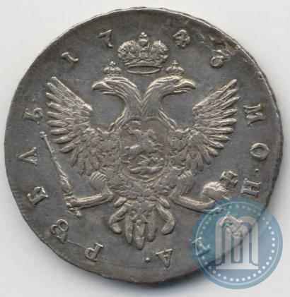 Фото 1 рубль 1743 года СПБ 