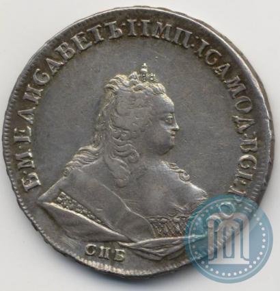 Фото 1 рубль 1743 года СПБ 