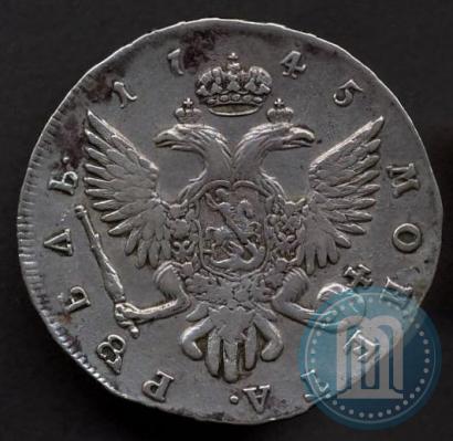 Picture 1 rouble 1745 year СПБ 