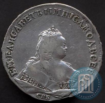 Picture 1 rouble 1745 year СПБ 