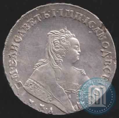 Фото 1 рубль 1749 года ММД 
