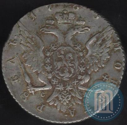 Picture 1 rouble 1764 year СПБ-СА 