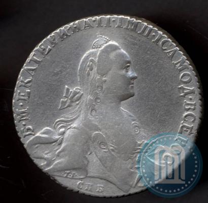 Picture 1 rouble 1766 year СПБ-АШ 
