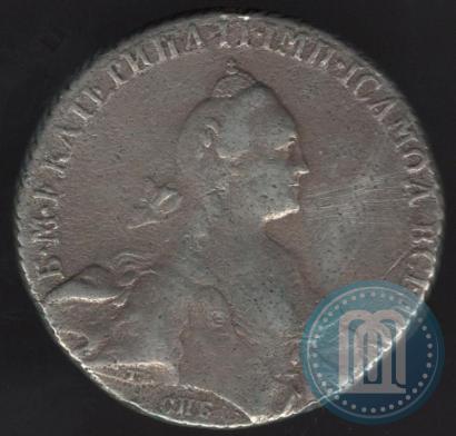 Фото 1 рубль 1768 года СПБ-СА 