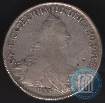 Picture 1 rouble 1773 year СПБ-ФЛ 