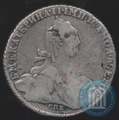 Picture 1 rouble 1775 year СПБ-ФЛ 
