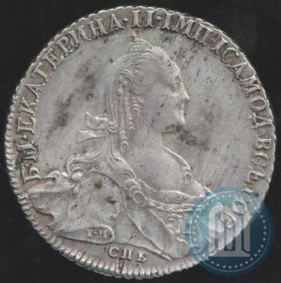 Picture 1 rouble 1776 year СПБ-ЯЧ 
