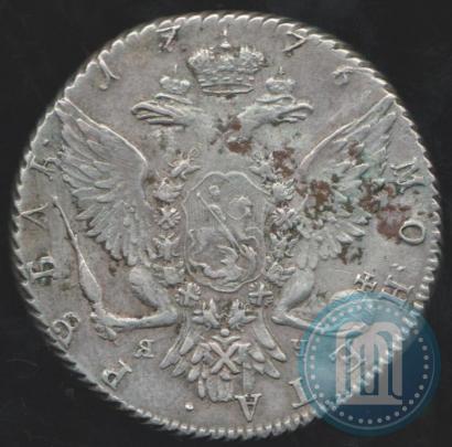 Picture 1 rouble 1776 year СПБ-ЯЧ 