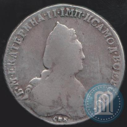 Фото 1 рубль 1793 года СПБ-ЯА 