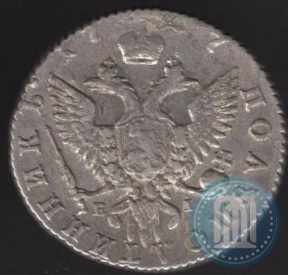 Picture Polupoltinnik 1767 year ММД-EI 