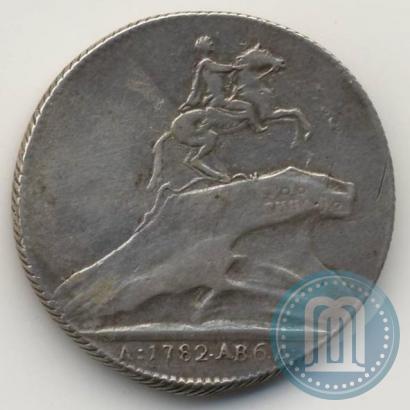 Picture Token Coin 1782 year  "Monument to Peter the Great in Saint-Petersburg"