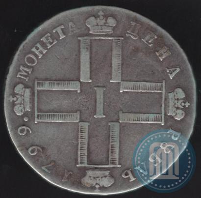 Picture 1 rouble 1799 year СМ-ФЦ 