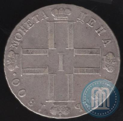 Фото 1 рубль 1800 года СМ-ОМ 