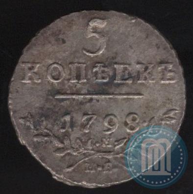 Picture 10 kopecks 1798 year СМ-МБ 