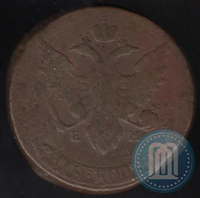Фото 5 копеек 1793 года ЕМ "Павловский перечекан"