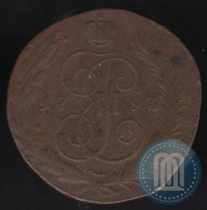 Фото 5 копеек 1793 года ЕМ "Павловский перечекан"