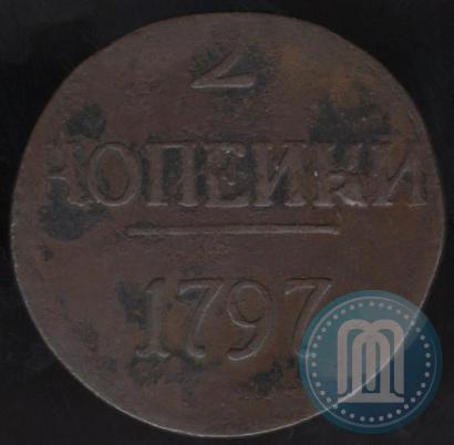 Picture 2 kopecks 1797 year  