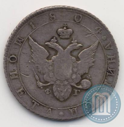 Picture Poltina 1804 year СПБ-ФГ 