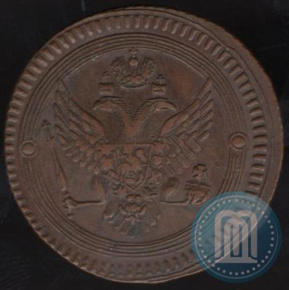 Picture 2 kopecks 1802 year ЕМ 