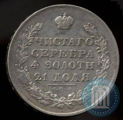 Picture 1 rouble 1829 year СПБ-НГ 