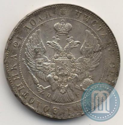 Picture 1 rouble 1841 year СПБ-НГ 